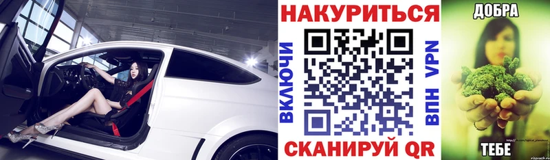 Купить наркотики сайты Пересвет Кокаин  KRAKEN ссылки  Меф мяу мяу 