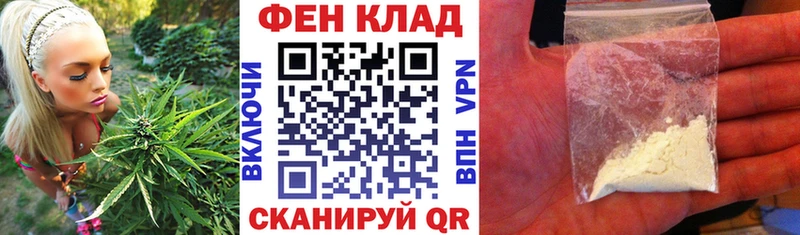АМФ VHQ  Пересвет 