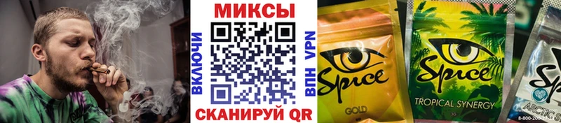 БУТИРАТ бутик  МЕГА сайт  Пересвет  наркошоп 