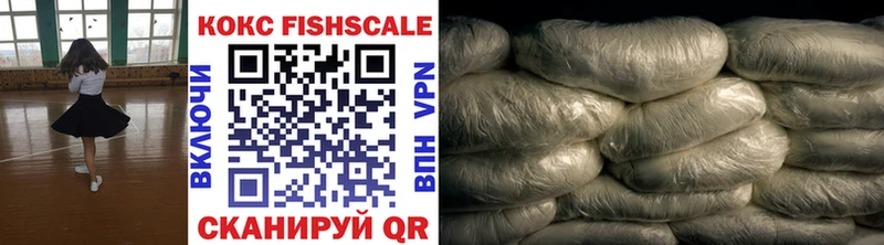 Cocaine VHQ Пересвет