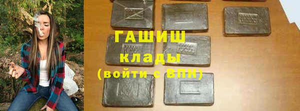 скорость Костерёво