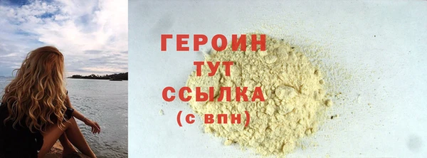 jwh Корсаков