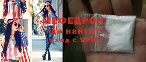 скорость Костерёво