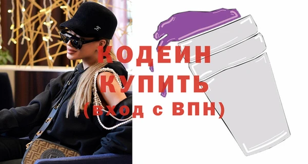 скорость Костерёво