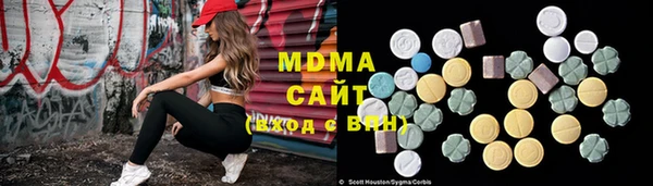 кокаин премиум Козловка
