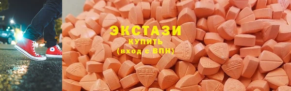 скорость Костерёво