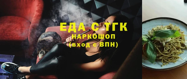 амфетамин Коряжма