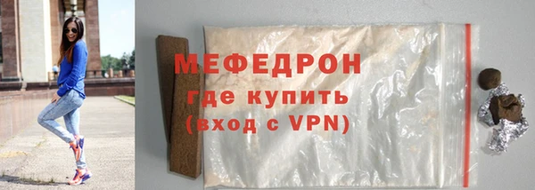 скорость Костерёво