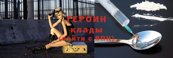 амфетамин Коряжма