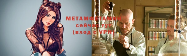 амфетамин Коряжма