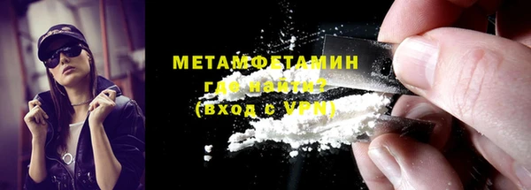 jwh Корсаков