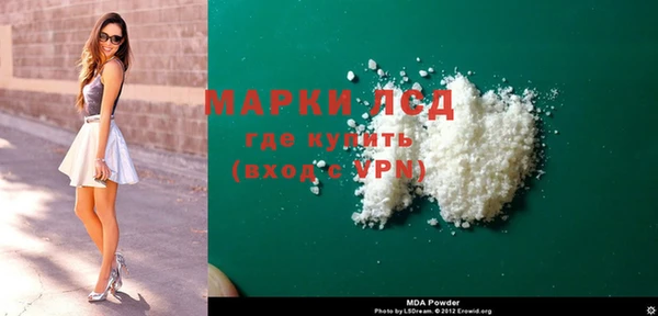 jwh Корсаков