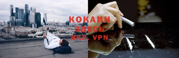 jwh Корсаков