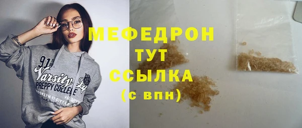 скорость Костерёво