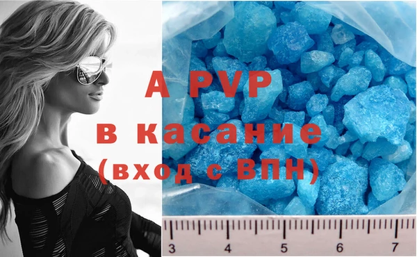 jwh Корсаков