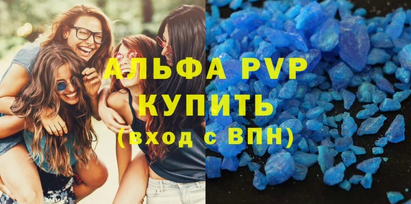 скорость Костерёво