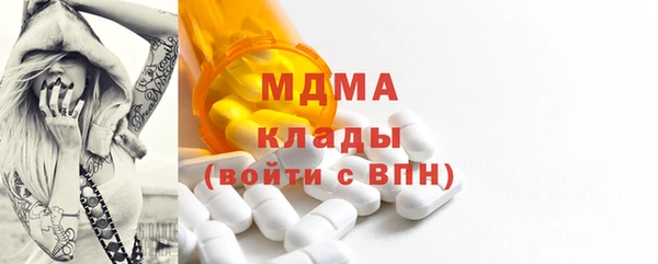 скорость Костерёво