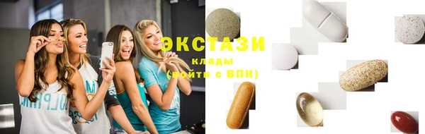 скорость Костерёво