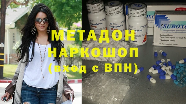 PSILOCYBIN Козельск
