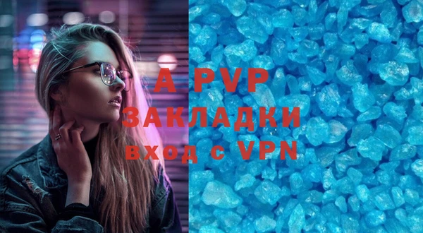 амфетамин Коряжма