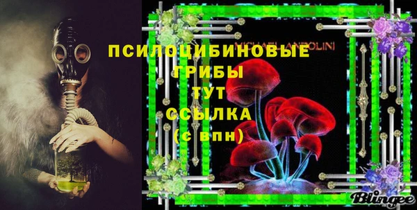 скорость Костерёво