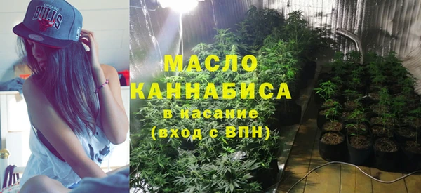 амфетамин Коряжма