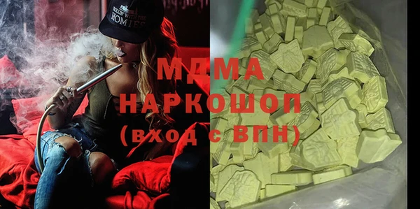 jwh Корсаков