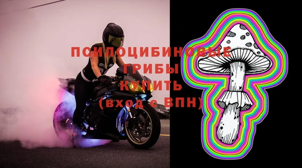 скорость Костерёво