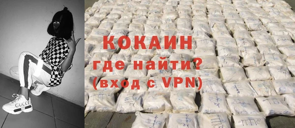 jwh Корсаков
