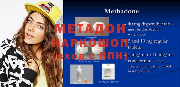 jwh Корсаков