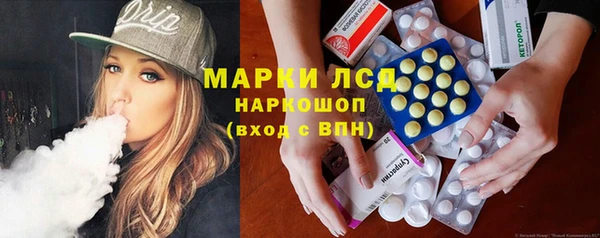 jwh Корсаков
