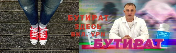 jwh Корсаков