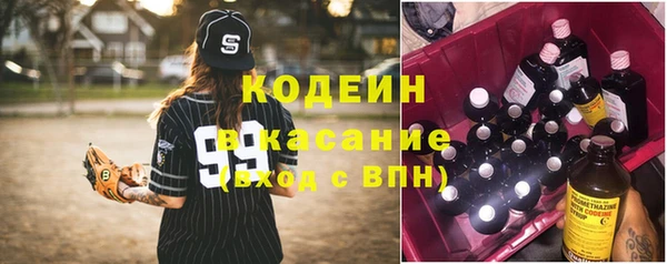 скорость Костерёво