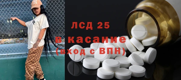 амфетамин Коряжма