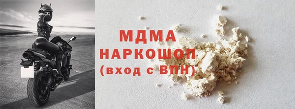 скорость Костерёво