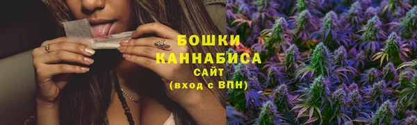 скорость Костерёво